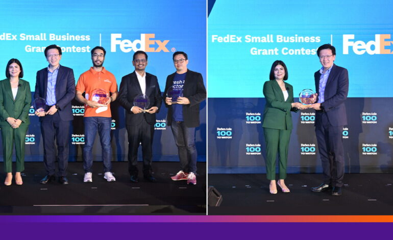FedEx Small Business Grant Contest: What It Is, How to Apply, and Whether It’s Worth It